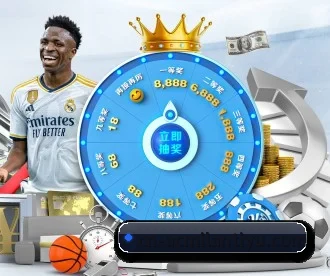 米兰体育 APP 深度功能 | MILANSPORT