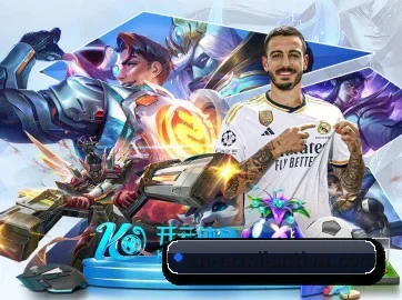 米兰体育 APP | MILANSPORT